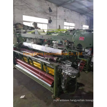 Reconditioned Chinese Rapier Loom 280cm with Gt21 Machincal Dobby Used Textile Weaving Loom for Sale at Very Cheap Price